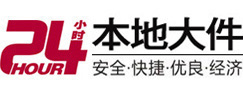 厦门8-500吨吊车出租起重吊装公司